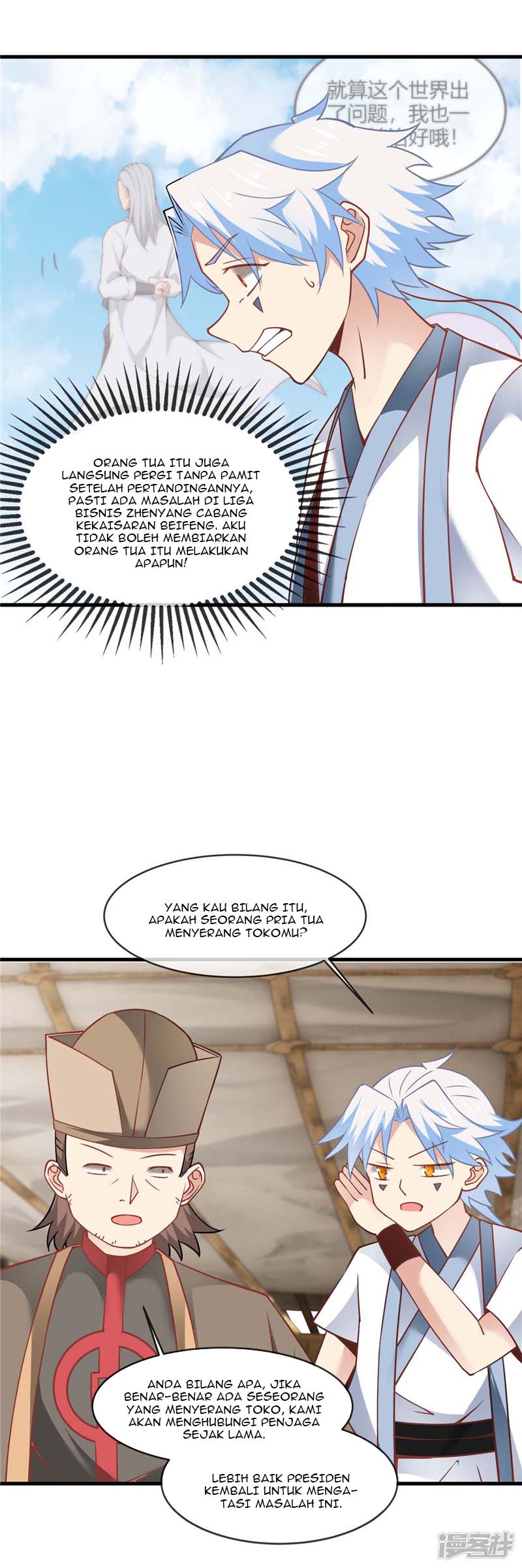 Supreme Godly System Chapter 223 Gambar 7